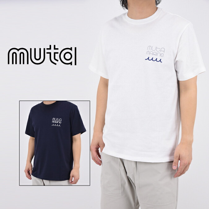 楽天市場】【25SS】【ストレッチコットン】muta MARINE FISHING