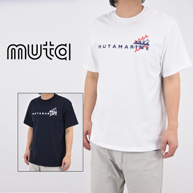 メンズ ムータマリン muta MARINE 半袖シャツ 6(L) モックネック メンズ ムータマリン muta MARINE 半袖シャツ 6(L) モックネック