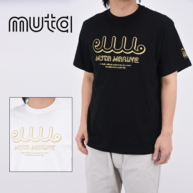 ムータ　マリン　フィッシングTシャツ muta marine ムータマリン フィッシング tシャツ ボーダー柄 S