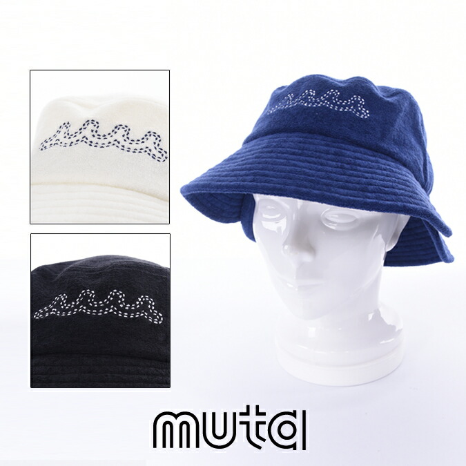 muta MARINE ムータ マリン STEP BRIM HAT / パイル素材 ウェーブロゴ バケットハット 快適 スポーツ アウトドア カジュアル ファッション FREE MMST-624040画像
