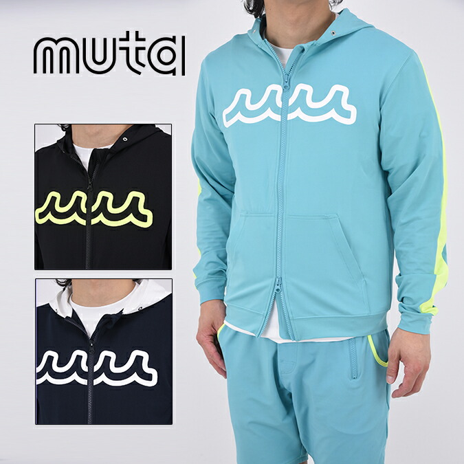 coco 未使用品 ムータマリン muta MARINE レディース パーカー 0