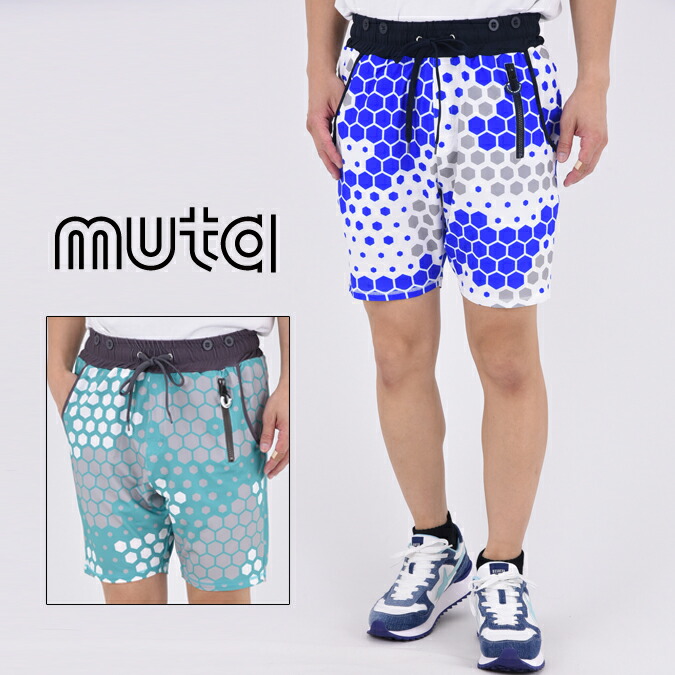 楽天市場】【期間限定ポイント20倍】【25SS】muta MARINE