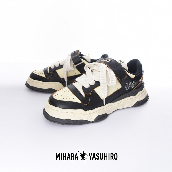 Maison Mihara Yasuhiro Blakey Wrinkled Low-Top スニーカー MAISON MIHARA YASUHIRO-BLAKEY OG SOLE WRINKLED LEATHER LOW