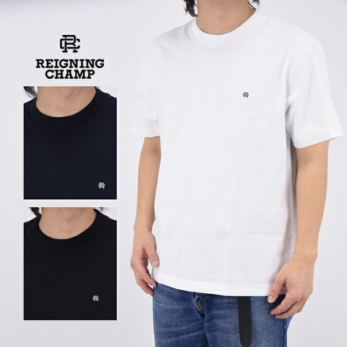 刺繍☆ミッドウェイト【Reigning Champ】半袖 Tシャツ REIGNING CHAMP MIDWEIGHT JERSEY T-SHIRT CARBON レイニング