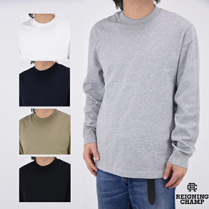 軽量テリー☆【Reigning Champ】クルーネック 長袖 Tシャツ 楽天市場】【国内正規品】REIGNING CHAMP レイニングチャンプ