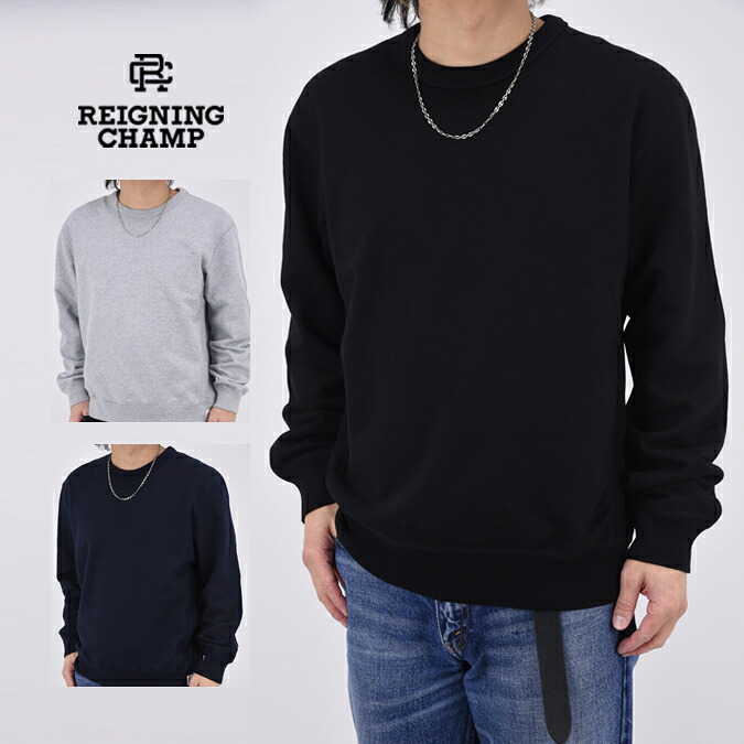 【国内正規品】【STANDARD FIT】REIGNING CHAMP レイニングチャンプ MIDWEIGHT TERRY CREWNECK / ミッドウェイト クルーネックスウェット 長袖 快適 プレミアムミッドウェイトテリー トップス ギフト プレゼント メンズ ウェア 普段着 トレーニング アクティブ M-L RC-3997|MOMENTIMODA