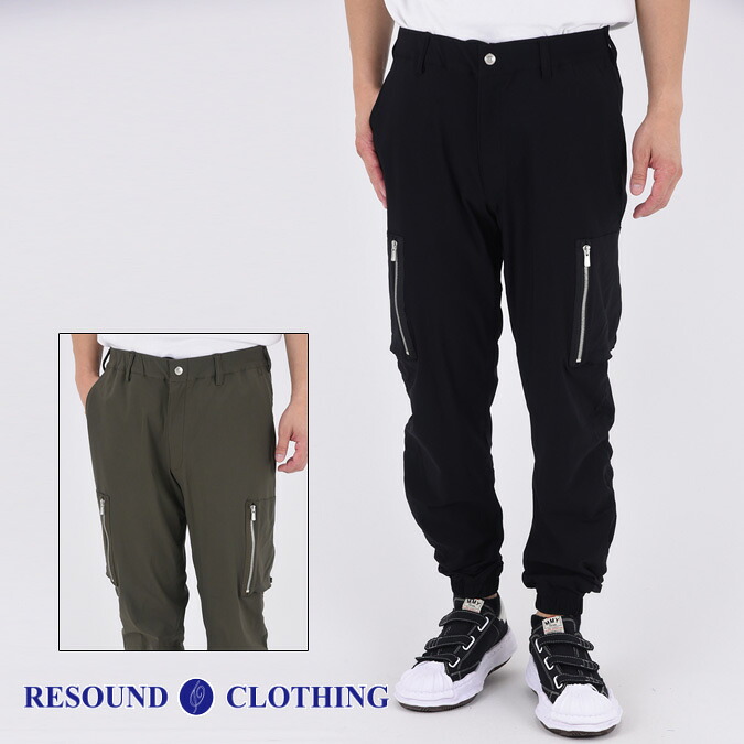 【FINAL SALE】RESOUND CLOTHING リサウンドクロージング DAVID NYLON CARGO PANTS / ストレッチナイロン ミリタリーカーゴパンツ ファッション スタイリッシュ 速乾性 ボトムス 長ズボン ストレッチ アウトドア カジュアル ギフト メンズ ウェア 正規品 2 M RC36-ST-040