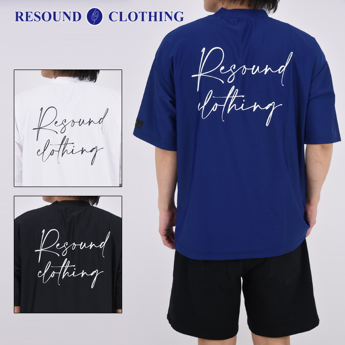 RESOUND CLOTHINGリサウンドクロージング　ラッシュガードパンツ　1 楽天市場】RESOUND CLOTHING リサウンドクロージング ラッシュ