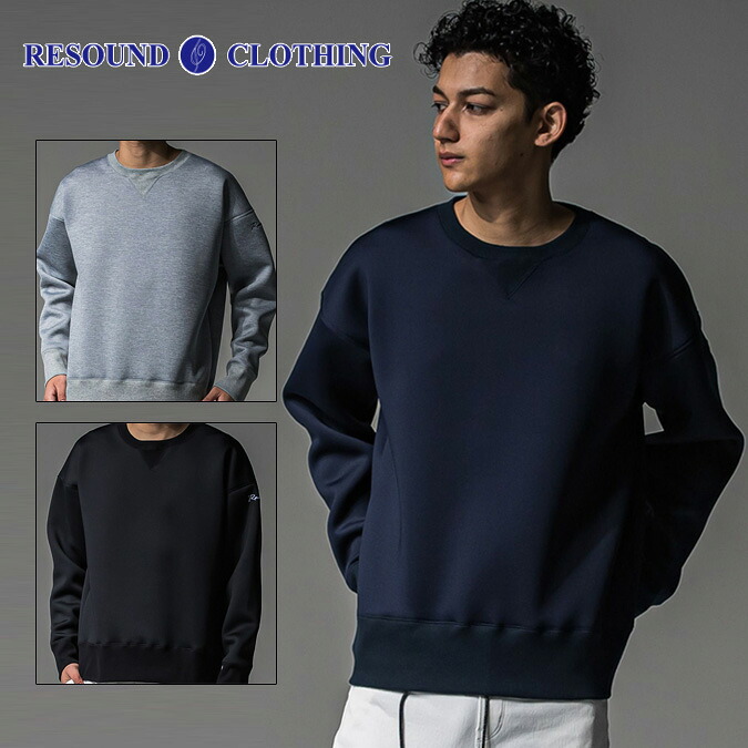 【SALE】RESOUND CLOTHING リサウンド クロージング HD drop trainer ダンボール素材 無地 ルーズフィット トレーナー カジュアル アウトドア レジャー オーバーサイズ ヴィンテージ トップス 長袖 吸湿速乾 大人 ギフト メンズ ウェア 正規品 1-3 S-L RC37-C-004|MOMENTIMODA
