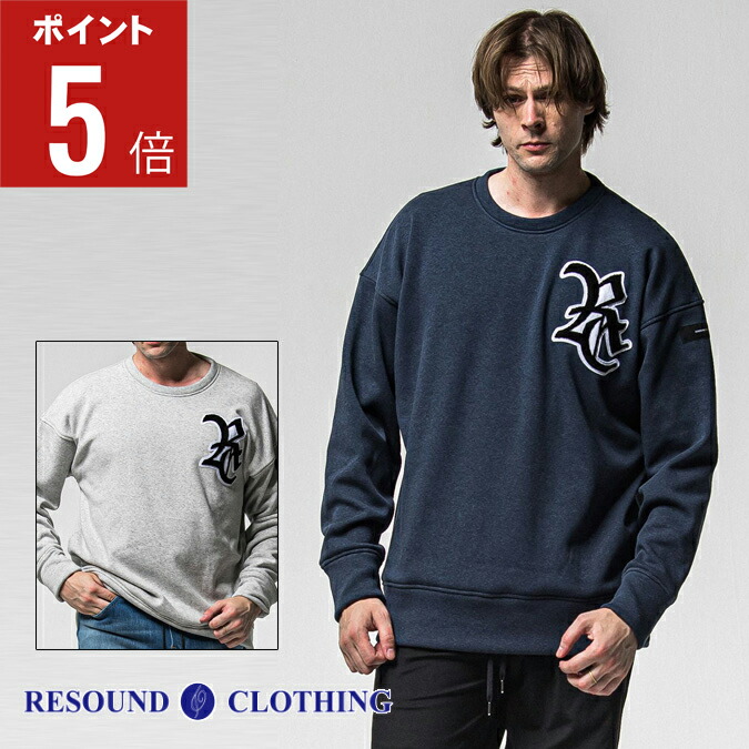 【期間限定ポイント5倍】RESOUND CLOTHING リサウンド クロージング RC CHENILLE VELOURS FLEECE DROP TRAINER / RC刺繍 裏起毛 ロングスリーブ トレーナー アクティブ 秋冬 長袖 オーバーサイズ 大人 アウトドア カジュアル ギフト メンズ ウェア 正規品 1-2 S-M RC38-C-004