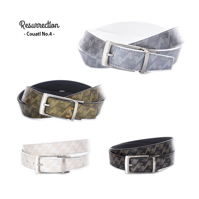 【美品】レザレクション保温ジオメトリックセットアップ（上M下S）&サンバイザー 楽天市場】Resurrection レザレクション メンズ レディース