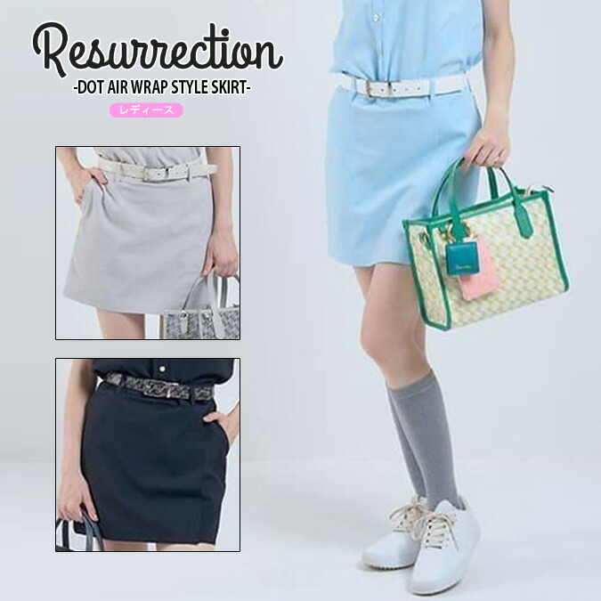 楽天市場】レザレクション Resurrection インナーパンツ付き ペプラム