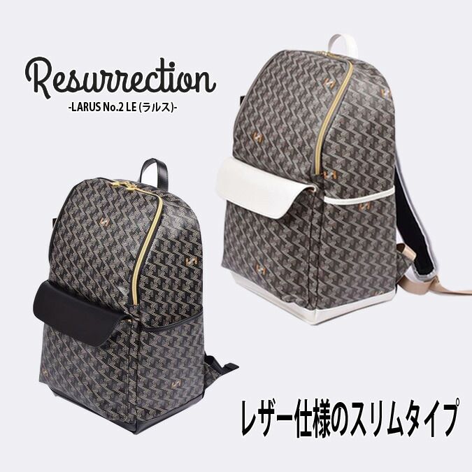 美品レザレクション ラルスNo.2 Gray バックパック Resurrection RESURRECTION レザレクション ラルス ゴルフ
