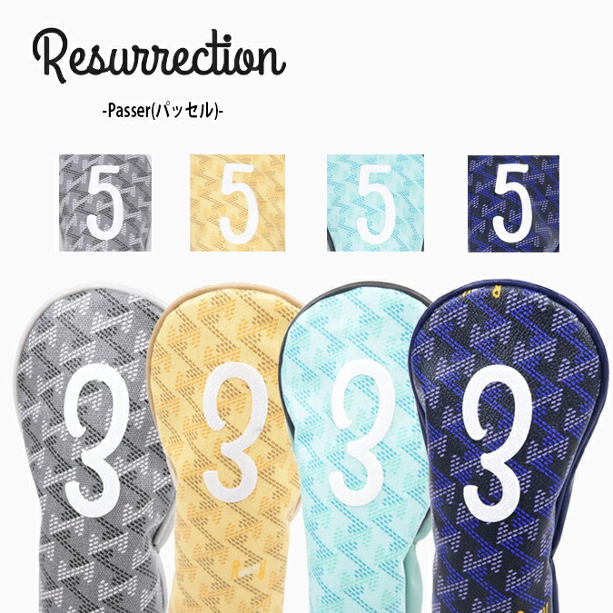 Resurrectionレザレクション3番ウッドヘッドカバー : レザレクション Resurrection ボストンバッグ