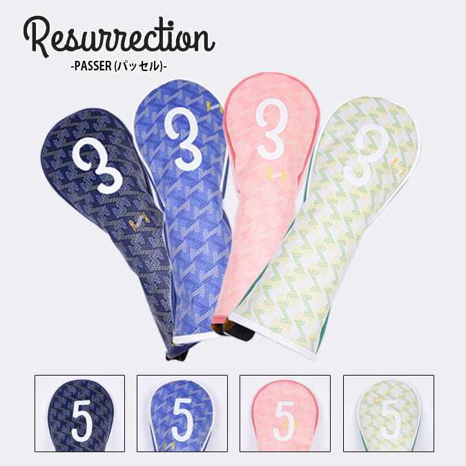 楽天市場】Resurrection レザレクション PASSER (パッセル) / ブランド