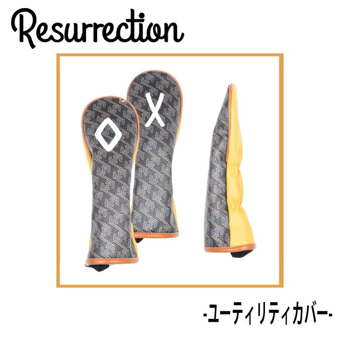 【10周年記念カラー】 Resurrection レザレクション PASSER (パッセル) / ブランドオリジナルテキスタイル ユーティリティヘッドカバー ゴルフ スポーツ 雑貨 ギフト コンペ 景品 ラウンド プレゼント ヘッドカバー 記念 復刻カラー メンズ レディース UT用 PASSER-UT-10TH* 7,387円