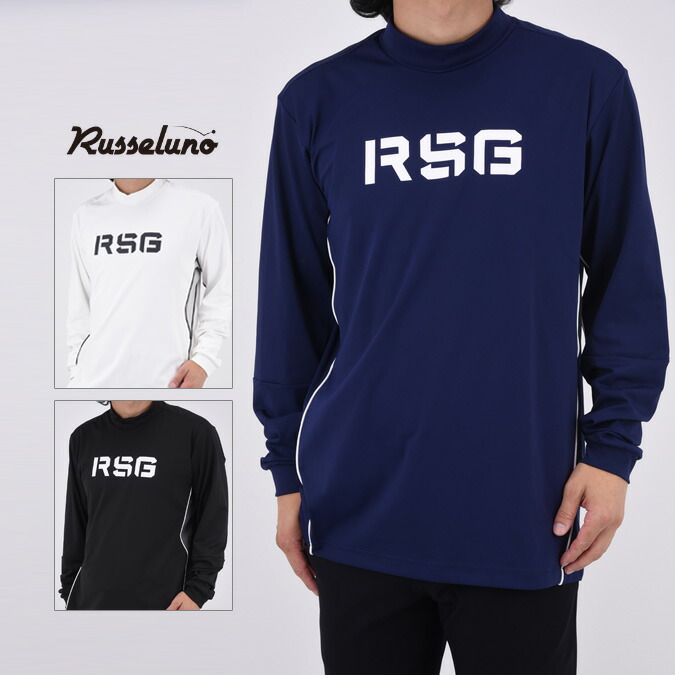 美品 Russeluno ラッセルノ ゴルフ モックネックシャツ ロング