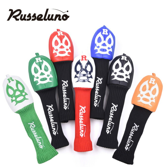 楽天市場】ラッセルノゴルフ Russelunoレースアップ スタンド クラブ