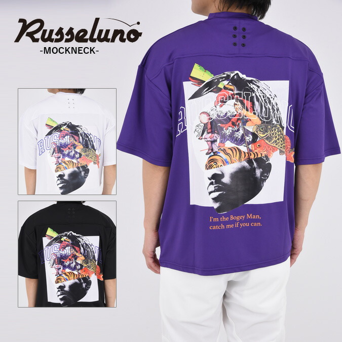 楽天市場】Russeluno ラッセルノ ゴルフウェア メンズ COLLEGE S
