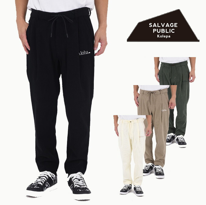 【2025AW】SALVAGE PUBLIC Kolepa サルベージ パブリック コレパ Uka Corduroy Trousers / コーデュロイ テーパードシルエット ワンタックトラウザー 冬 スポーツ 長ズボン ボトムス アウトドア ギフト コンペ ラウンド メンズ ゴルフ ウェア M-L SVKA4026