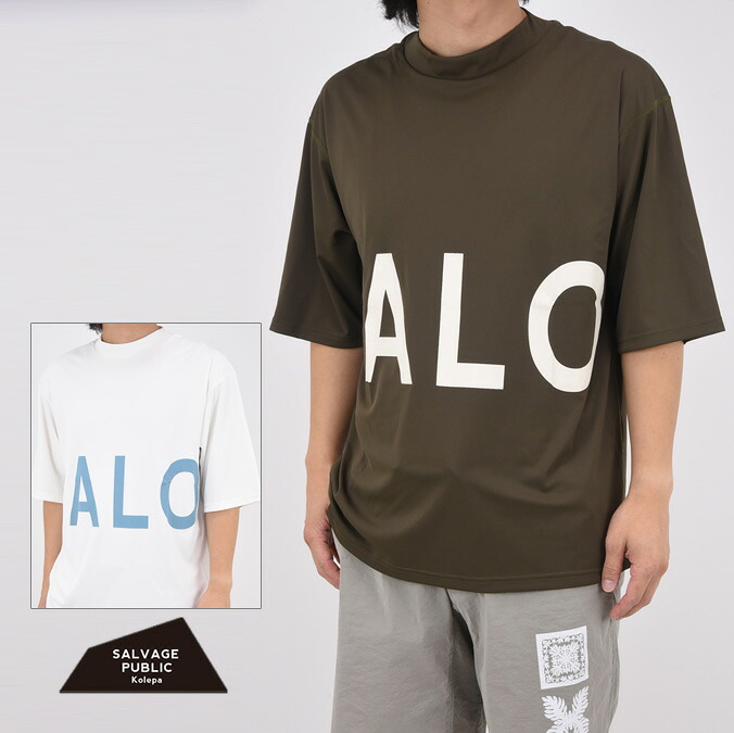 【SALE】【25AW】SALVAGE PUBLIC Kolepa サルベージ パブリック コレパ P・・lulu Mockneck S/S(Big ALOHA) / ビッグアロハロゴ ショートスリーブ モックネックTシャツ ゴルフ スポーツ アウトドア ギフト コンペ ラウンド メンズ ゴルフ ウェア S-XL SVKA5003|MOMENTIMODA