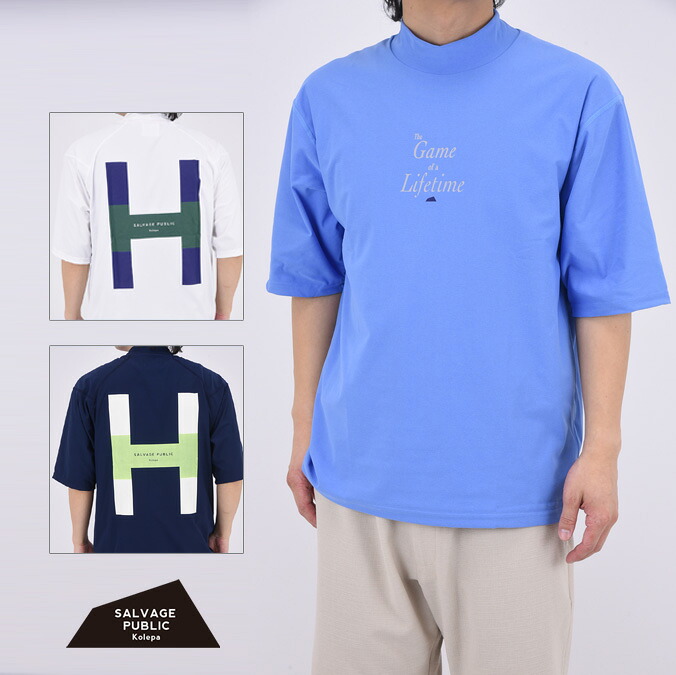 SALVAGE PUBLIC Kolepa サルベージ パブリック コレパ SURF Mockneck S/S (HI) バックロゴ 高機能 モックネック 半袖 ストレッチ 吸水速乾 UVカット スポーツ アウトドア ギフト コンペ ラウンド メンズ ゴルフ ウェア トップス 水陸両用 S-XL SVKS5030