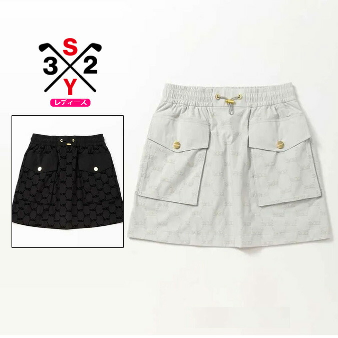 楽天市場】レディース SY32 by SWEET YEARS スカート SYロゴニット