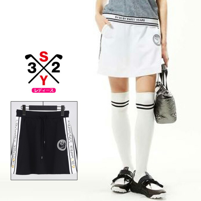 ◆新品現品限り◆SY32ロゴスカート ◇新品現品限り◇SY32 ロゴスカート