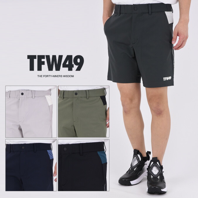 楽天市場】TFW49 ショーツ NYLON SHORTS T072310014ゴルフウェア