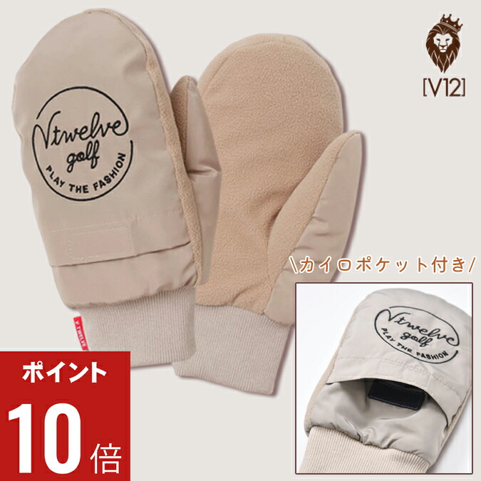 楽天市場】【50%OFFセール】【1PIU1UGUALE3 GOLF|ウノピュウノウグァー