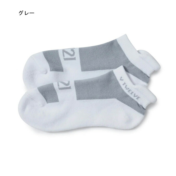 市場 返品不可 アパレル SOCKS V12 トゥエルブ ゴルフ ヴィ レディース ANKLE アンクルソックス