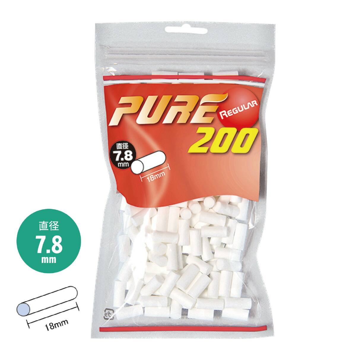 楽天市場】PURE 手巻きタバコ用 シャグ用 レギュラー チャコール