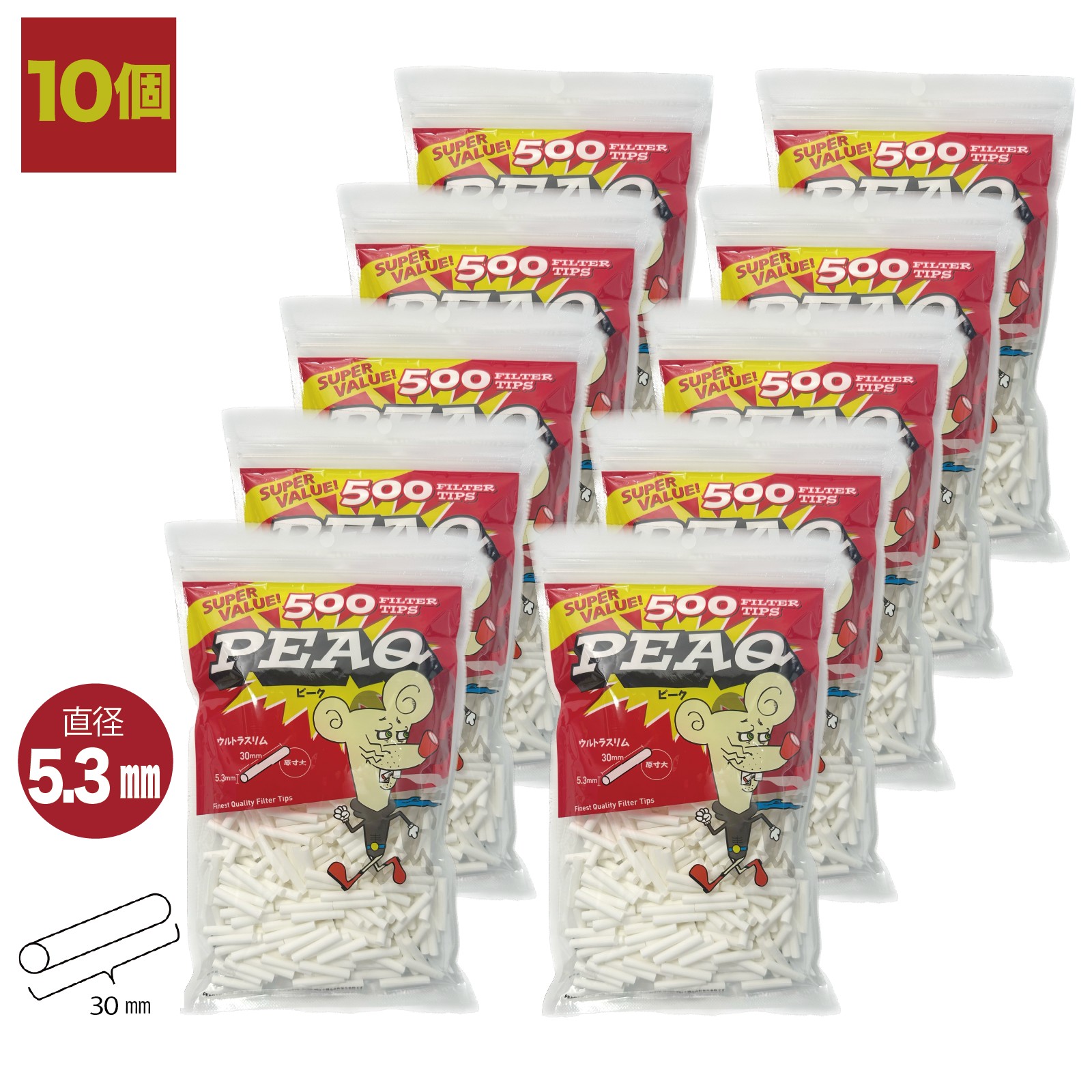10個セット PEAQ ピーク ウルトラスリム 500 手巻きタバコ フィルター 5.3mm×30mm