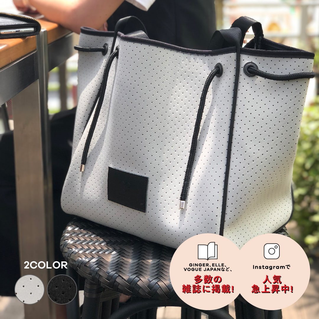 【二分の一】16,900円→8,450円ネオプレントート \u0026MARKS【定期刊行物掲げる・インスタで話頭】ネオプレン アンドマークス トートバッグ ビックトート 日本製 活動的御徒面子 マザーズ御徒面子 室内用便器能力のある ハンドバック ショルダーバッグ 2WAY instagram  今めかしい 分かりやすい 大静電容量