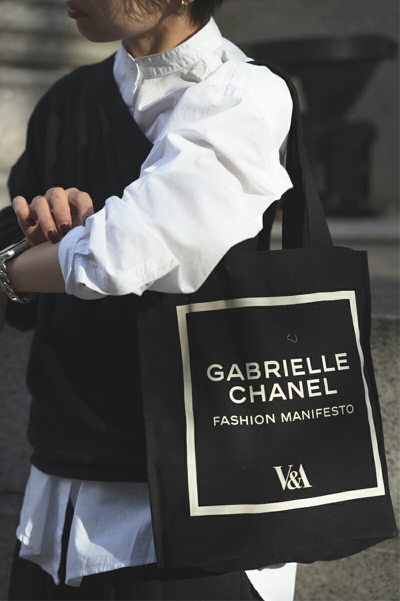 シャネル 美術館トートバッグ ロンドン限定 CHANEL ヴィクトリア 