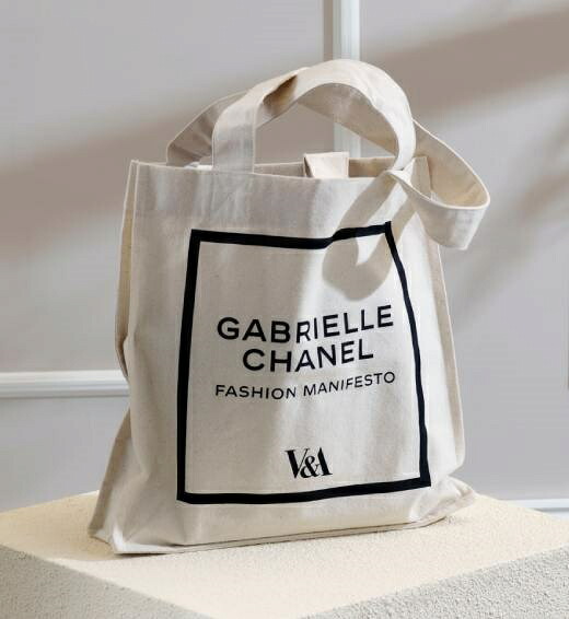 シャネル 美術館トートバッグ ロンドン限定 CHANEL ヴィクトリア 