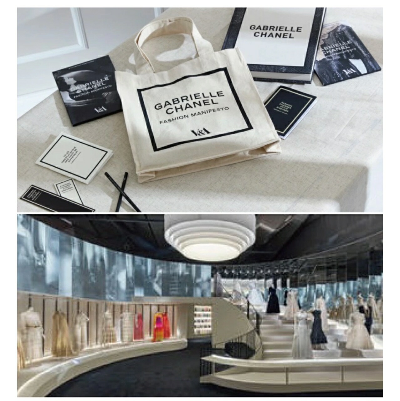 シャネル 美術館トートバッグ ロンドン限定 CHANEL ヴィクトリア 