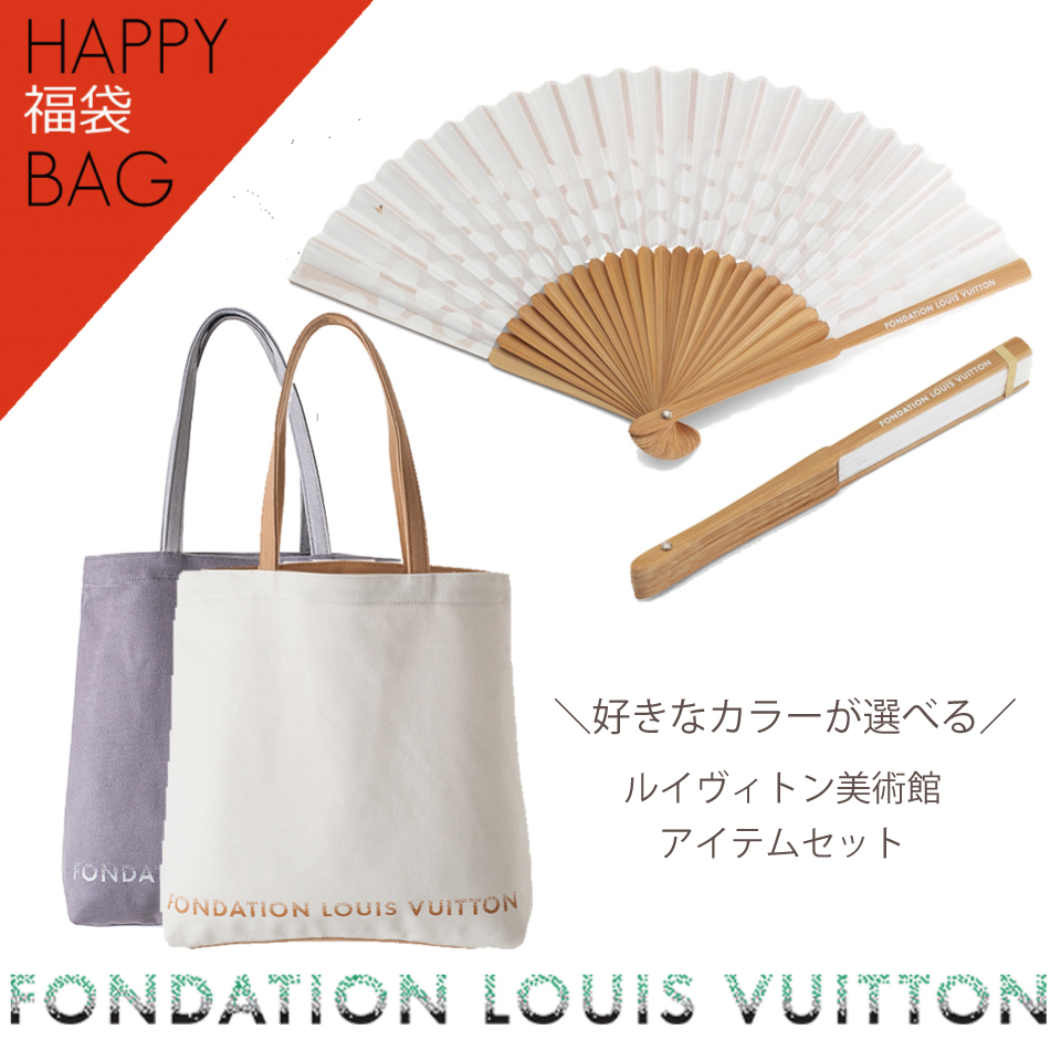 楽天市場】LOUIS VUITTON トート 【内ポケット付 / 内ポケットなし