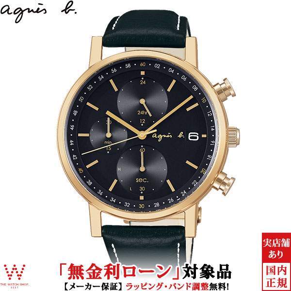 新素材新作 B Agnes アニエスベー アニエスマスク付 無金利ローン可 Fbrd936 ギフト 贈り物 プレゼント 誕生日 ブラック おしゃれ カジュアル ペアウォッチ可 クロノグラフ ソーラー 腕時計 メンズ Fbrd936 Minder Com Tr