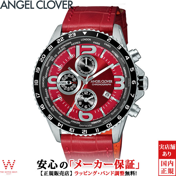 かわいい カレンダー 日付表示 クロノグラフ レザー ワールドタイマー Mo44sre Re Mondo モンド Clover Angel エンジェルクローバー メンズ ギフト 贈り物 プレゼント 誕生日 時計 腕時計 Mo44sre Re Hamrahtrader Com