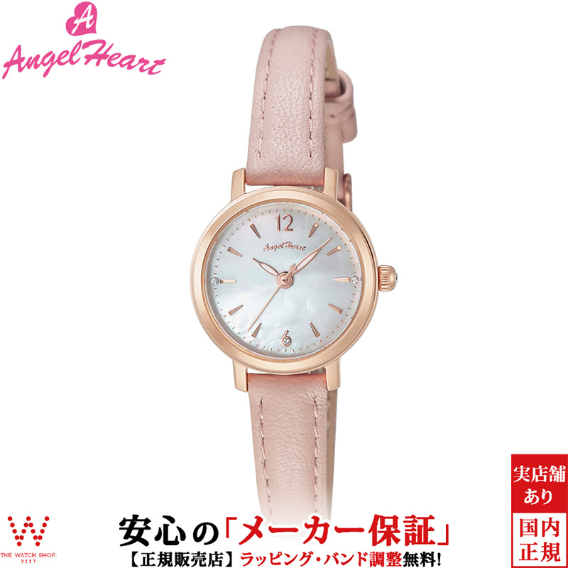 楽天市場 エンジェルハート Angel Heart ファーストスター レディース 腕時計 ソーラー 時計 おしゃれ かわいい フェミニン ピンク Fs24p Pk 誕生日 プレゼント クリスマス The Watch Shop