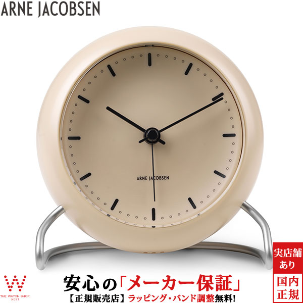 楽天市場】【2,000円OFFクーポン有】【無金利ローン可】 クロックツー