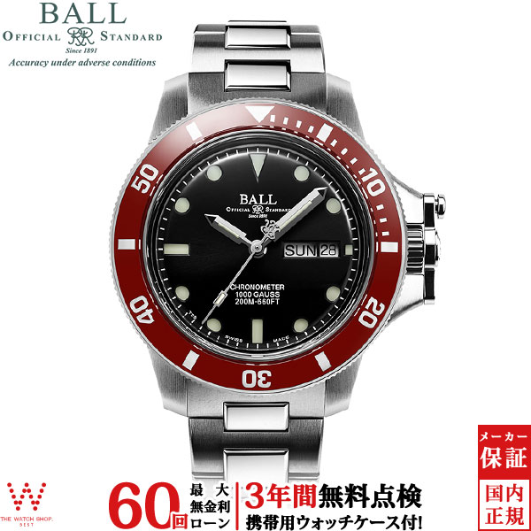 楽天市場 2 000円offクーポン有 無金利ローン可 3年間無料点検付 ボールウォッチ Ball Watch エンジニア ハイドロカーボン オリジナル メンズ 高級腕時計 ブランド 自動巻 ダイバー レッド Dm2118b S2cj Bk 誕生日 プレゼント 父の日 ギフト The Watch Shop