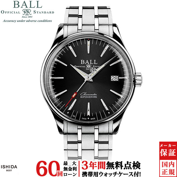 【2,000円クーポン/26日2時迄】【無金利ローン可】【3年間無料点検付】 ボールウォッチ BALL Watch トレインマスター マニュファクチュア80 メンズ 高級腕時計 ブランド 自動巻 日付 ブラック NM3280D-S1CJ-BK[ラッピング無料 内祝い ギフト]｜ISHIDA ONLINE