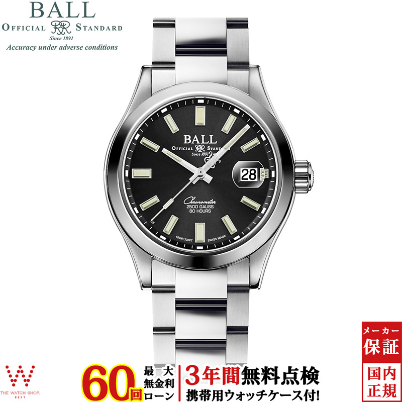 ballwatch-105_1st.jpg