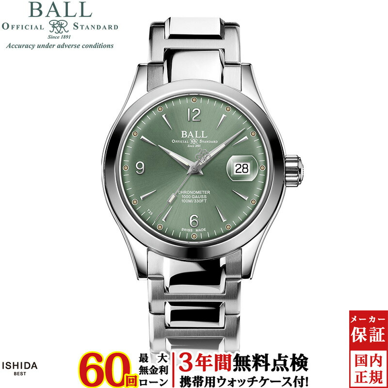 【無金利ローン可】【3年間無料点検付】 ボールウォッチ BALL WATCH エンジニア III オハイオ クロノメーター Engineer III OHIO CHRONOMETER NM9026C-S5CJ-GR メンズ 高級 腕時計 ブランド 時計 自動巻 機械式[ラッピング無料 内祝い ギフト]