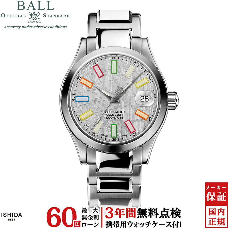 【無金利ローン可】【3年間無料点検付】 ボール ウォッチ BALL WATCH エンジニア III マーベライト クロノメーター 36 メテオライト Engineer III Marvelight Chronometer 36 Meteorite NL9616C-S6CJ-MSLR メンズ 腕時計 時計 自動巻き 正規品
