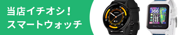 楽天市場】山本達彦 Tatsuhiko Yamamoto タイムウィルキス TIME