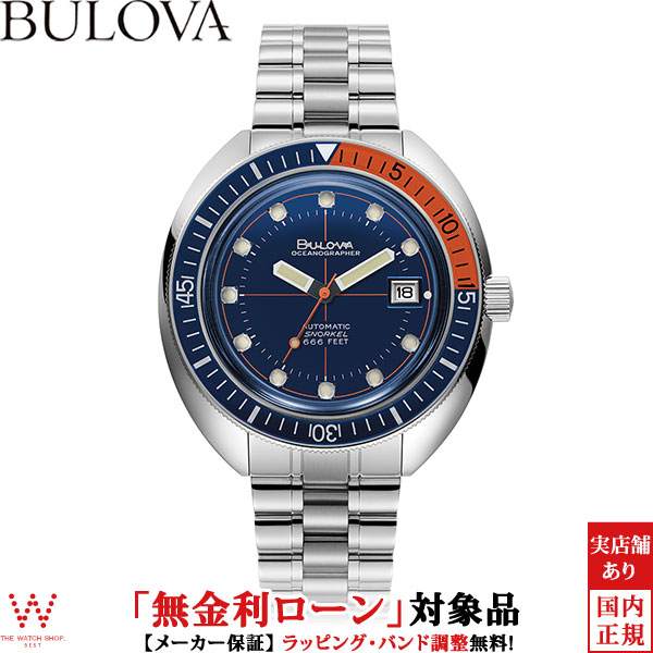 楽天市場】BULOVA ブローバ Computron コンピュートロン 復刻モデル 楽天市場】BULOVA ブローバ Computron コンピュートロン 復刻モデル