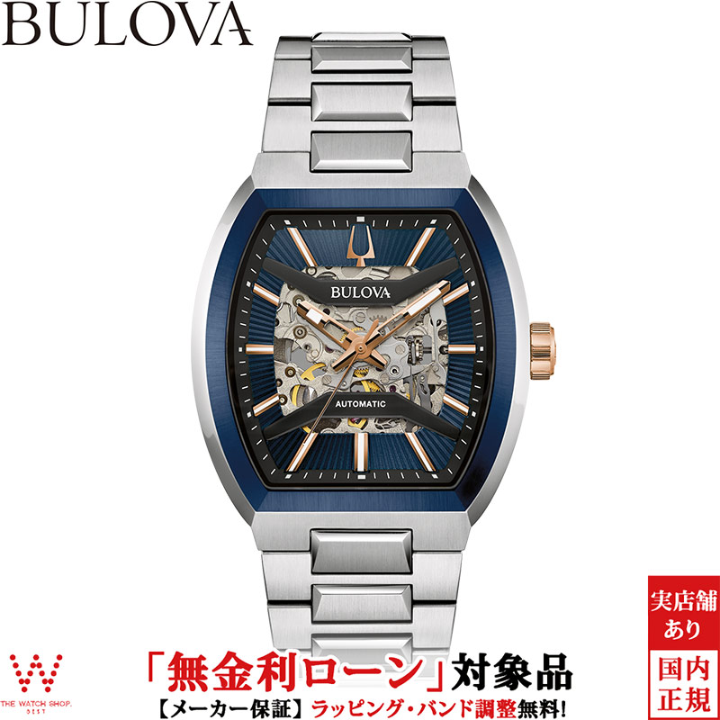 楽天市場】【2,000円クーポン/24日20時】【無金利ローン可